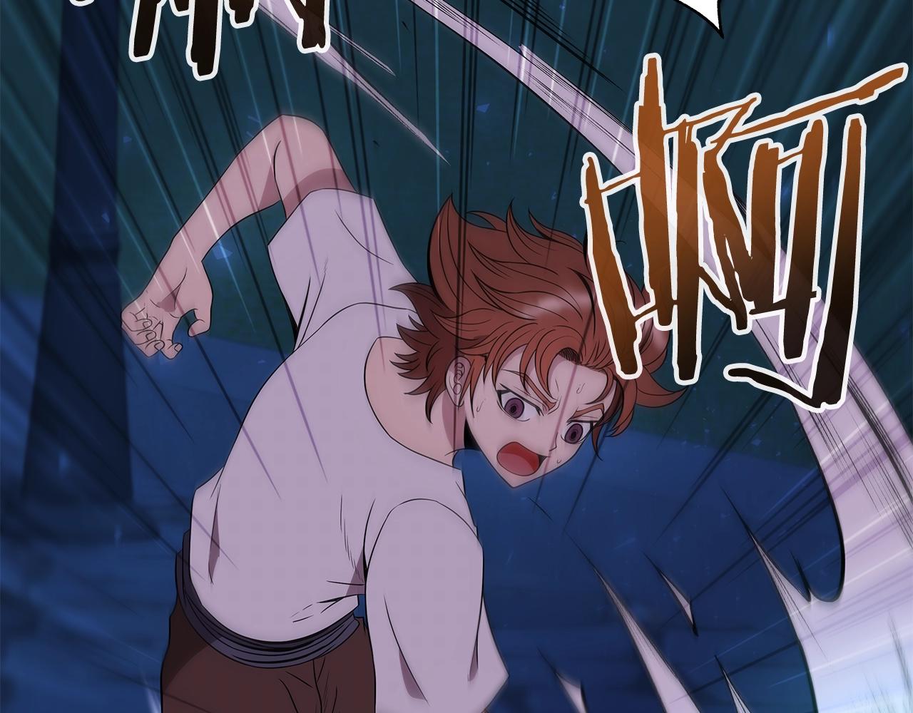 第13话 新强者(1/5)-第13话