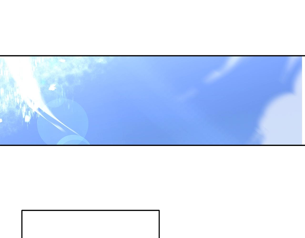 第15话 罗格戴家族（1）(1/5)-第15话