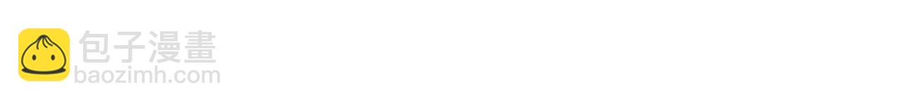 第15话 罗格戴家族（1）(1/5)-第15话