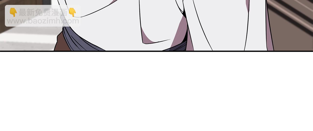 第15话 罗格戴家族（1）(1/5)-第15话