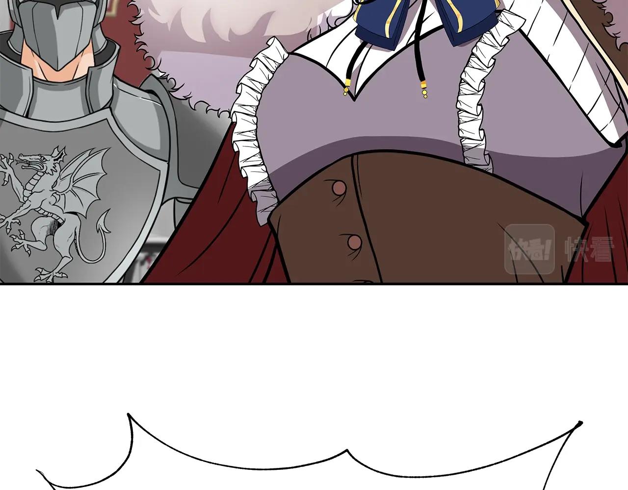 第17话 逆鳞(1/4)-第17话