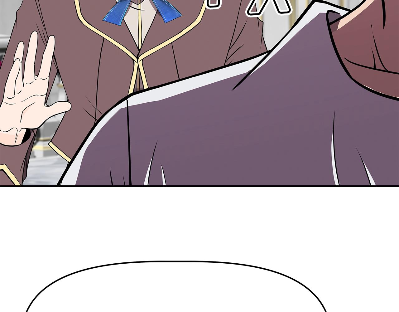 第17话 逆鳞(1/4)-第17话