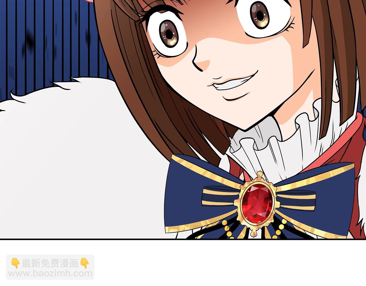 第17话 逆鳞(1/4)-第17话