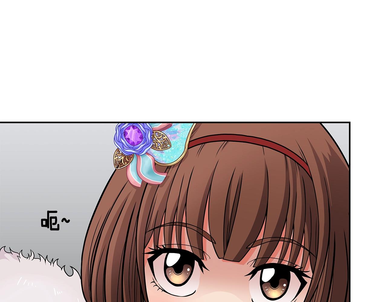 第17话 逆鳞(1/4)-第17话