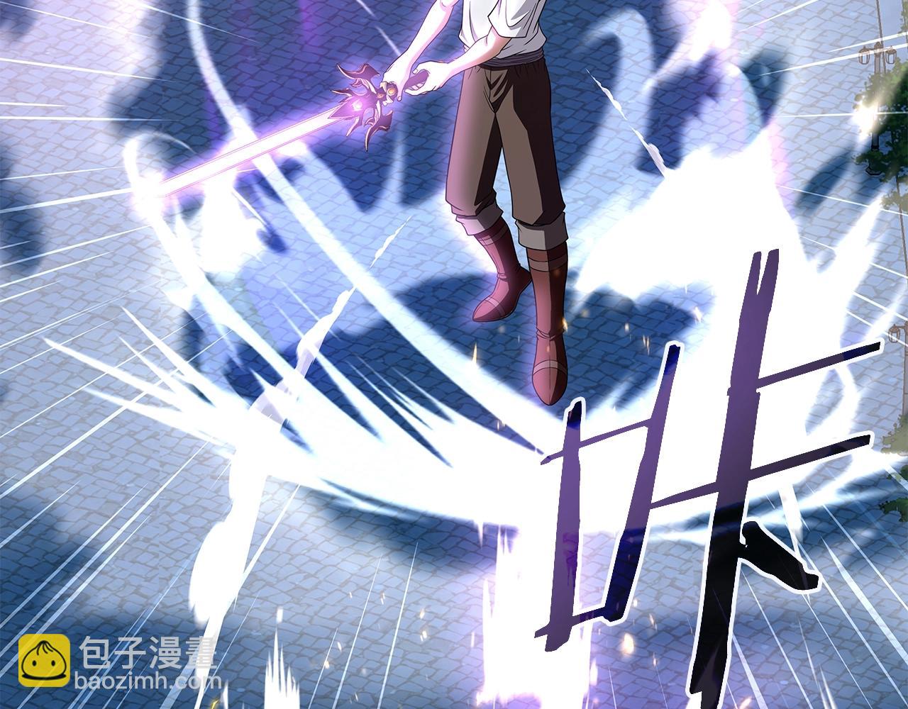 第19话 残酷史（2）(1/4)-第19话