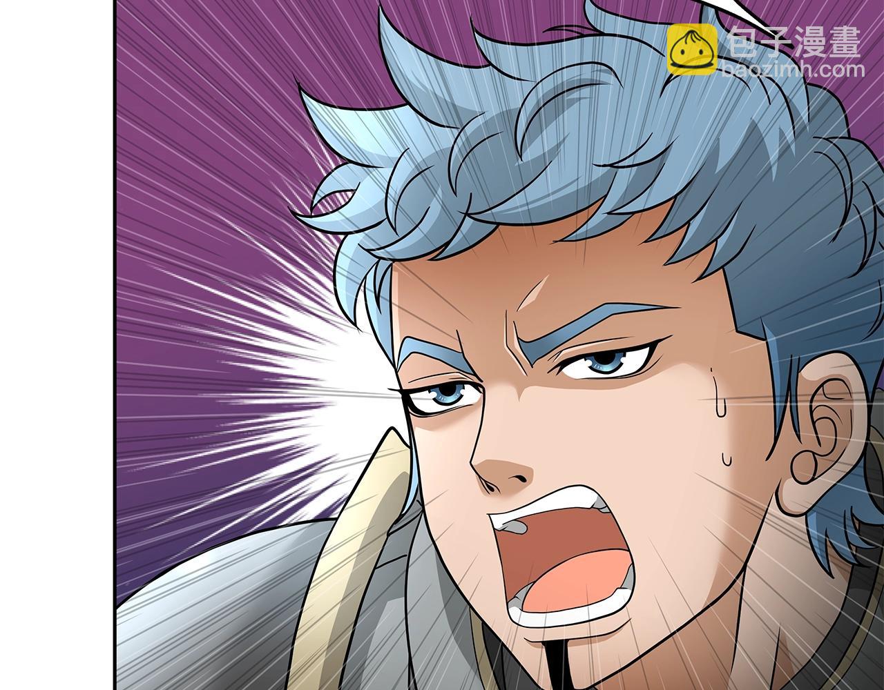 第19话 残酷史（2）(1/4)-第19话