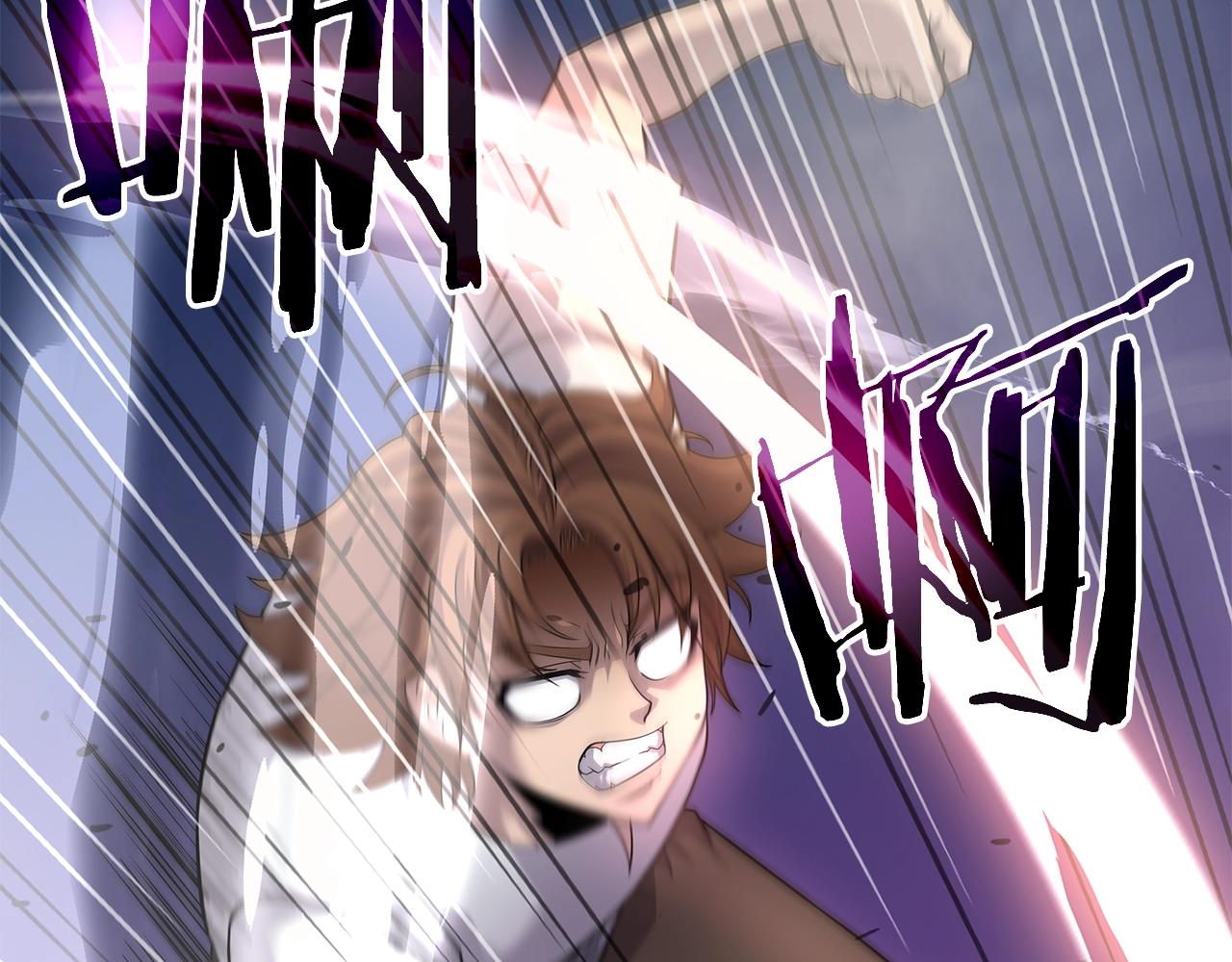 第19话 残酷史（2）(1/4)-第19话