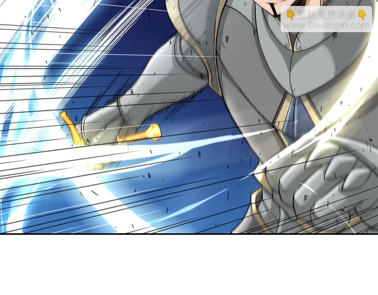 第19话 残酷史（2）(1/4)-第19话