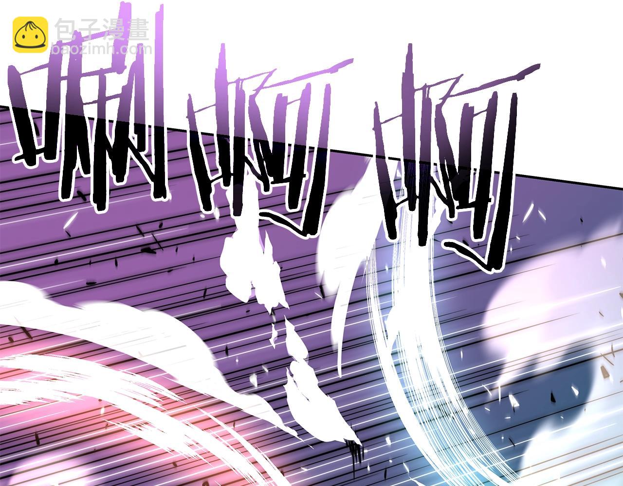 第19话 残酷史（2）(1/4)-第19话