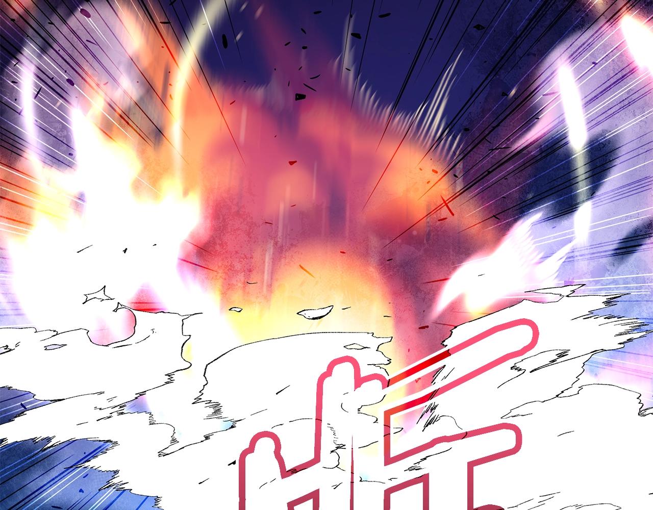 第19话 残酷史（2）(1/4)-第19话