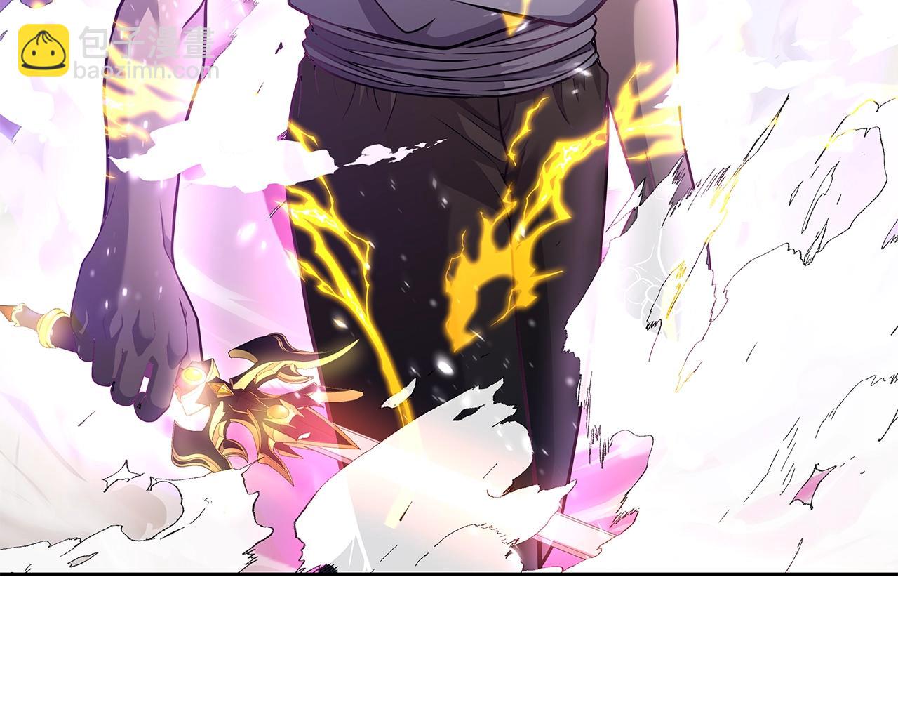 第19话 残酷史（2）(1/4)-第19话