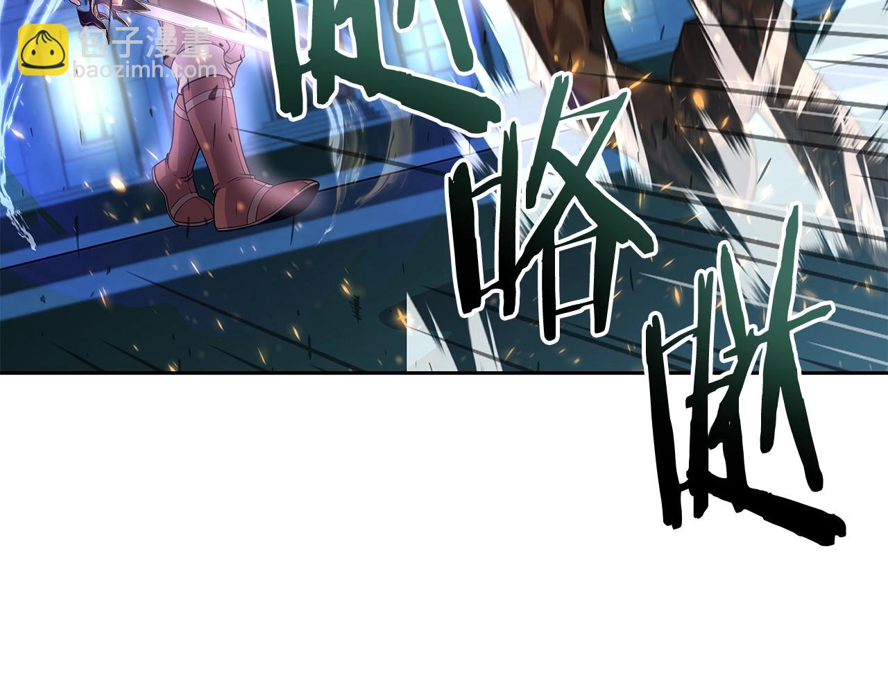 第19话 残酷史（2）(1/4)-第19话