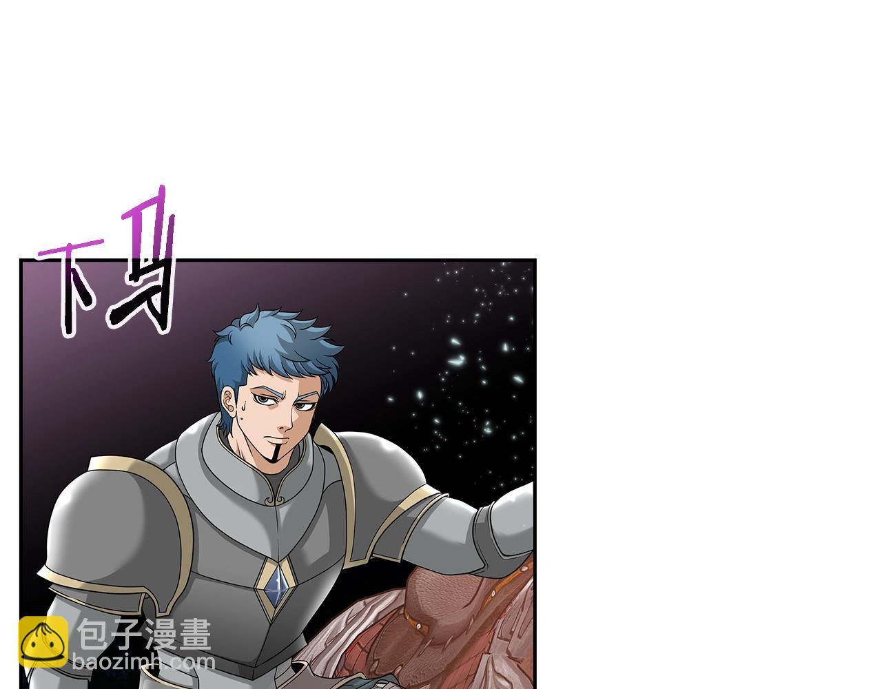 第19话 残酷史（2）(1/4)-第19话