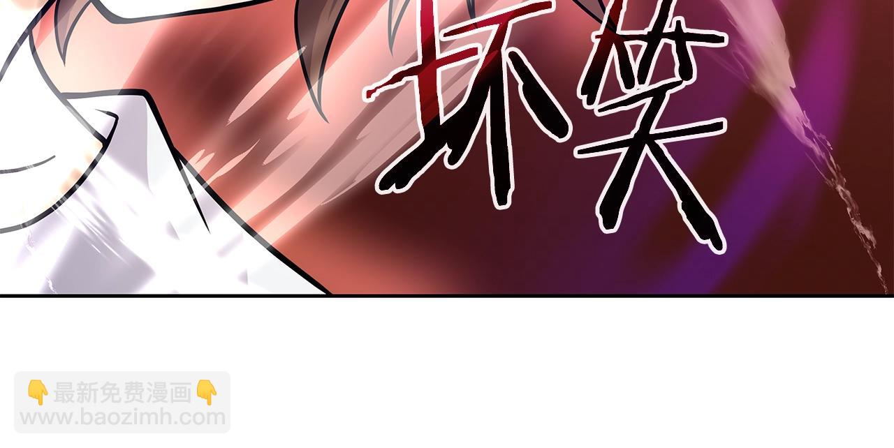 第19话 残酷史（2）(1/4)-第19话