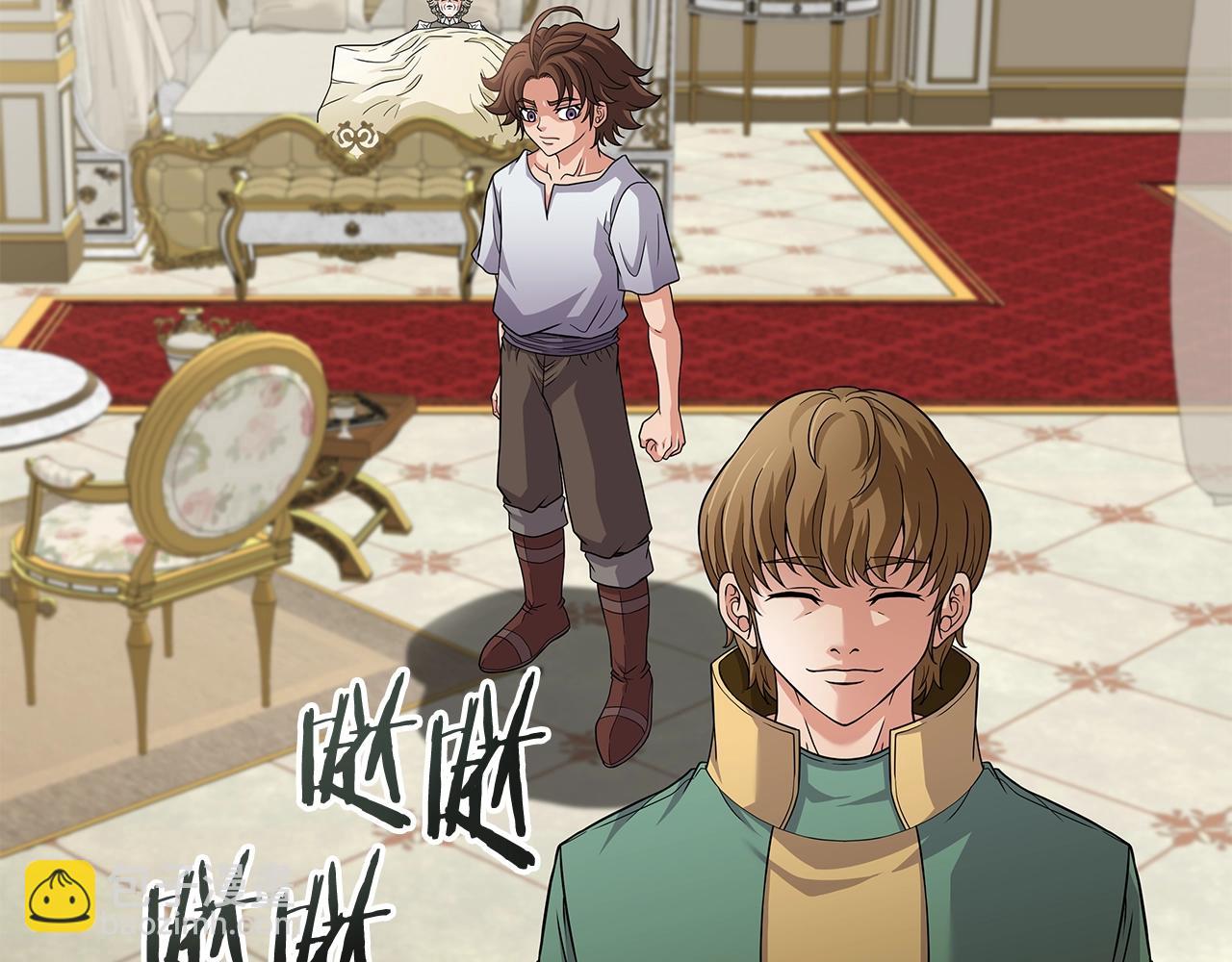 第21话 任他来！(1/4)-第21话