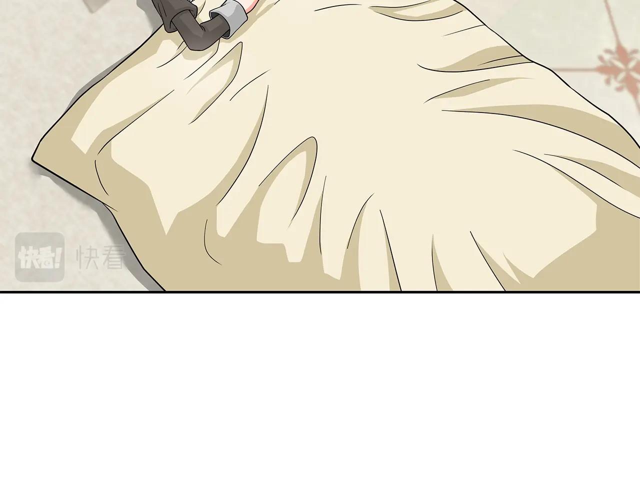 第21话 任他来！(1/4)-第21话