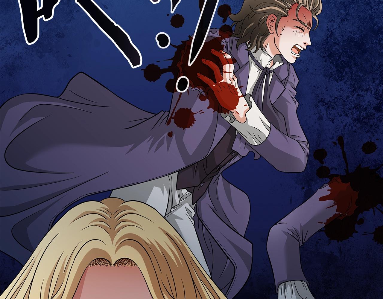 第21话 任他来！(1/4)-第21话