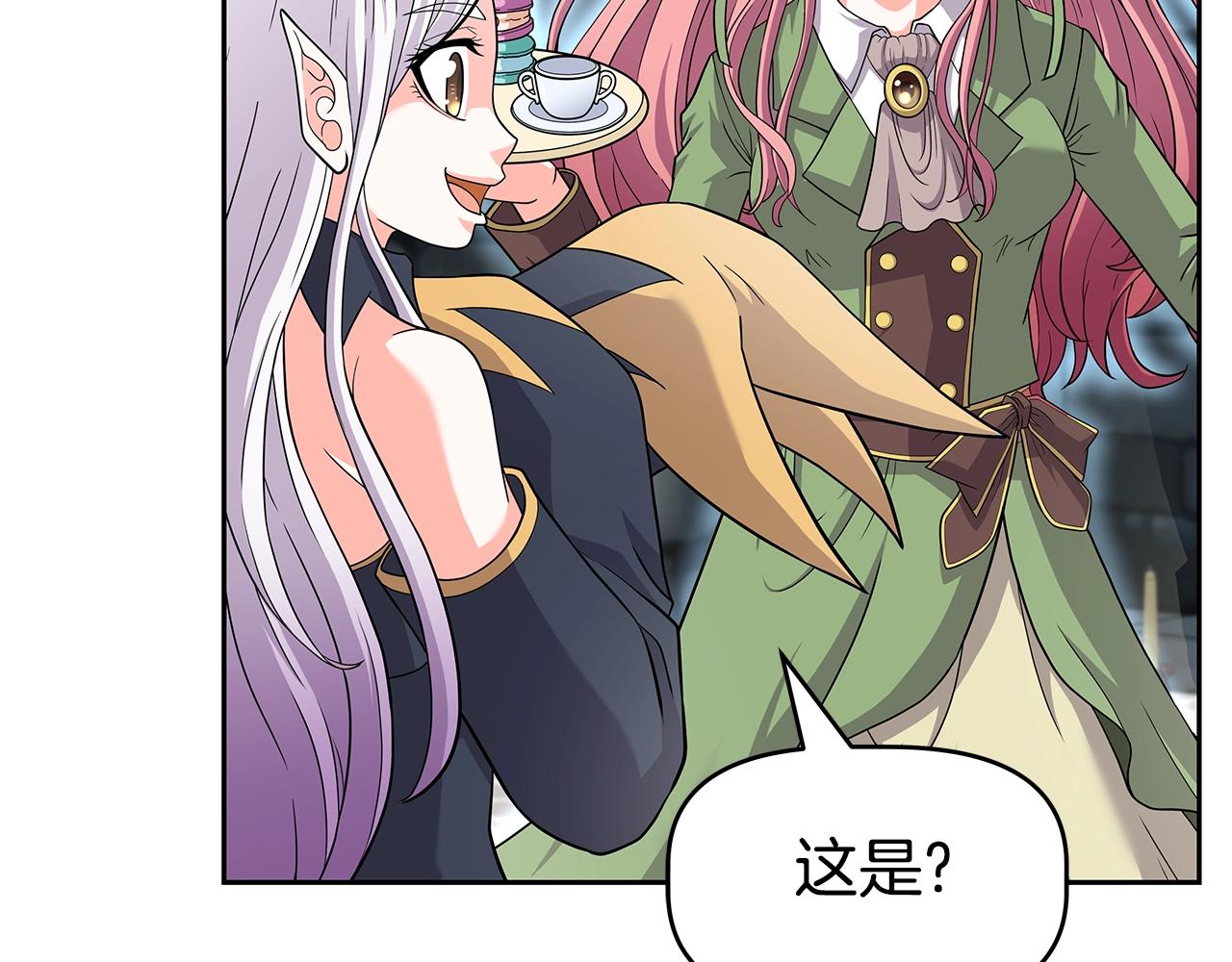 第23话 准备(1/4)-第23话