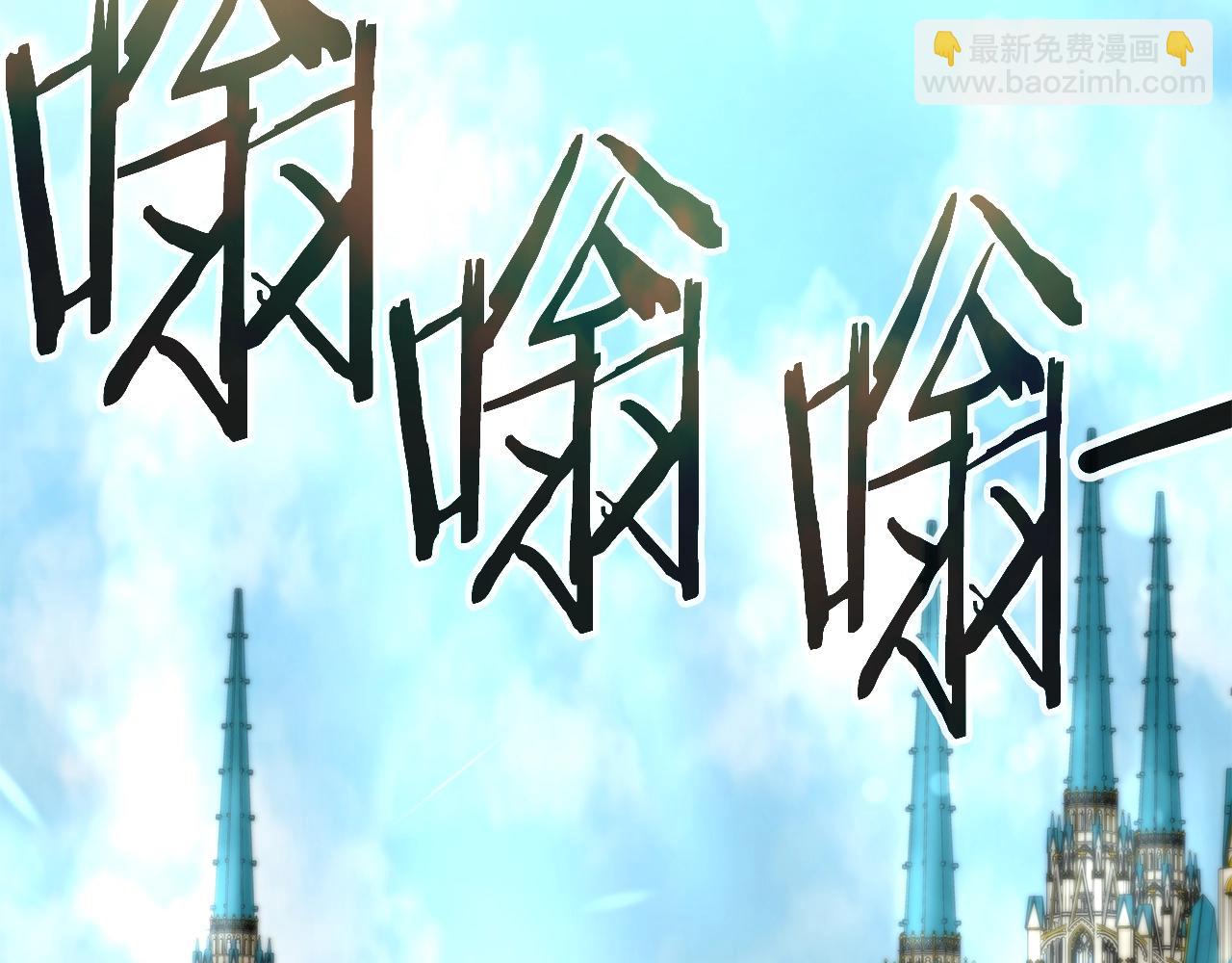 第23话 准备(1/4)-第23话