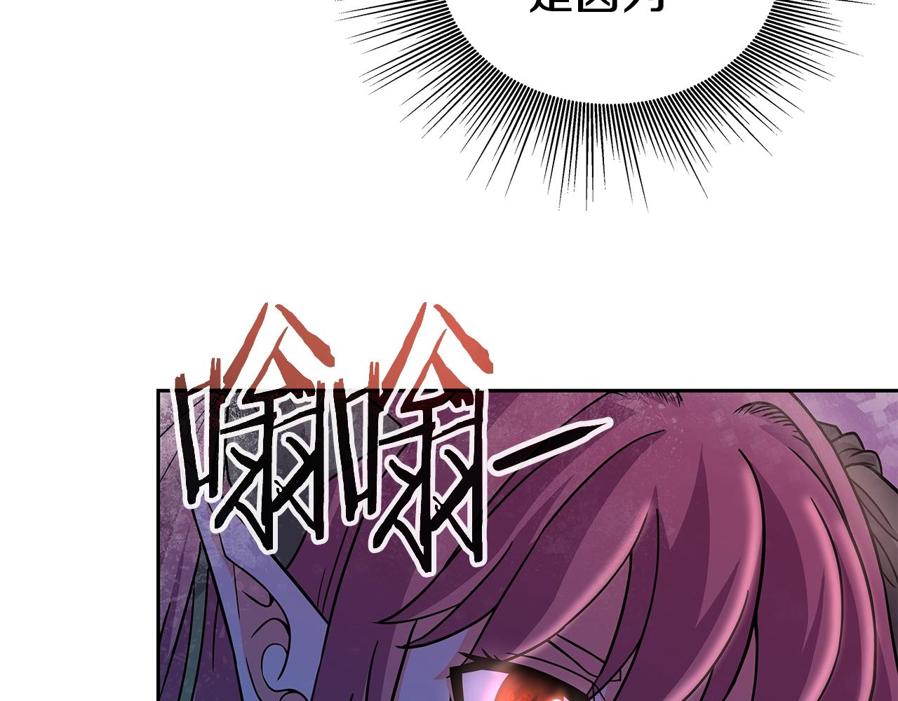 第23话 准备(1/4)-第23话