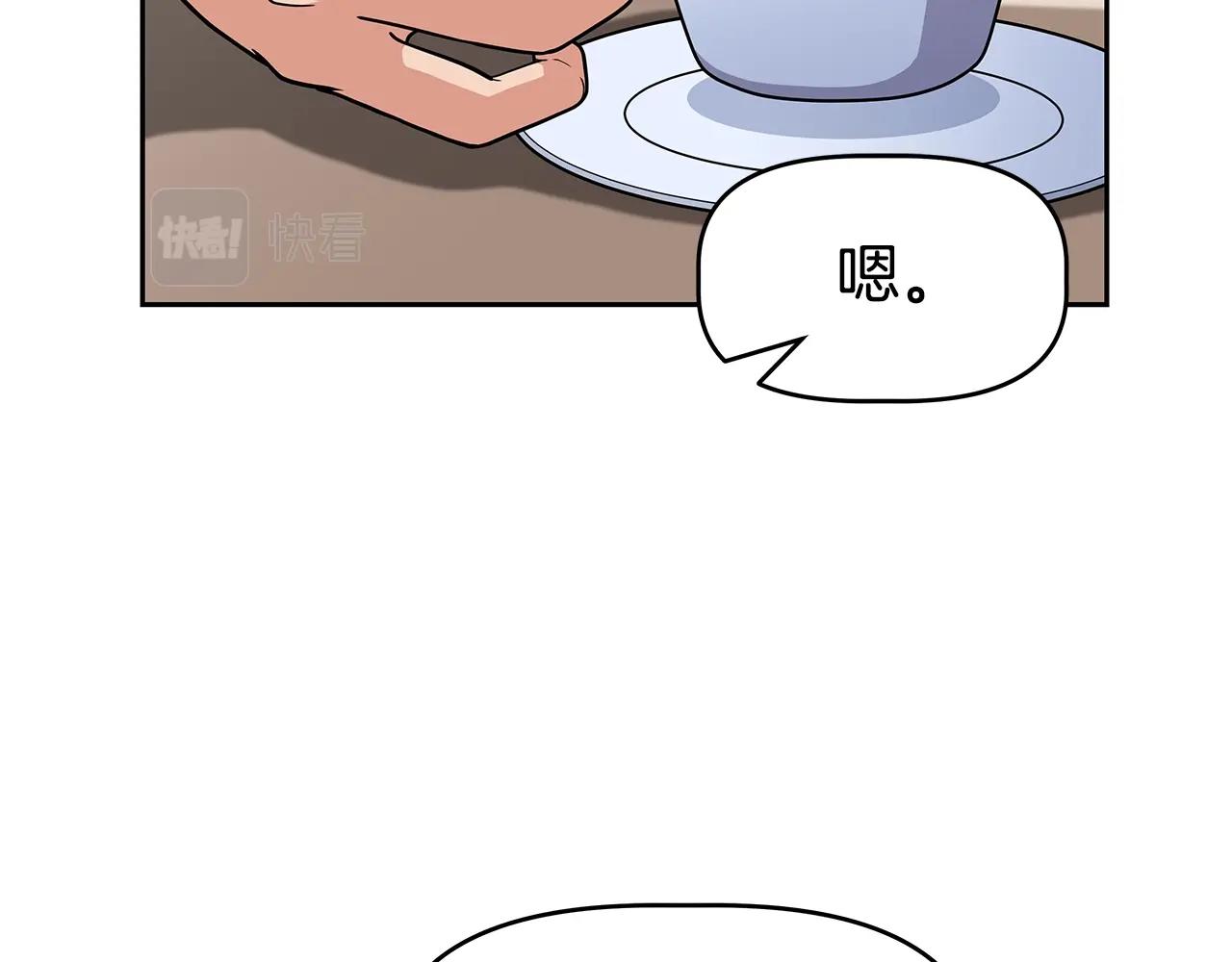 第23话 准备(1/4)-第23话