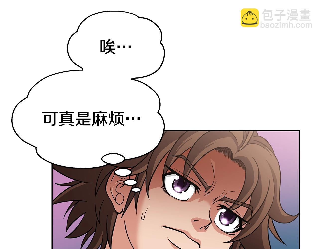 第23话 准备(1/4)-第23话