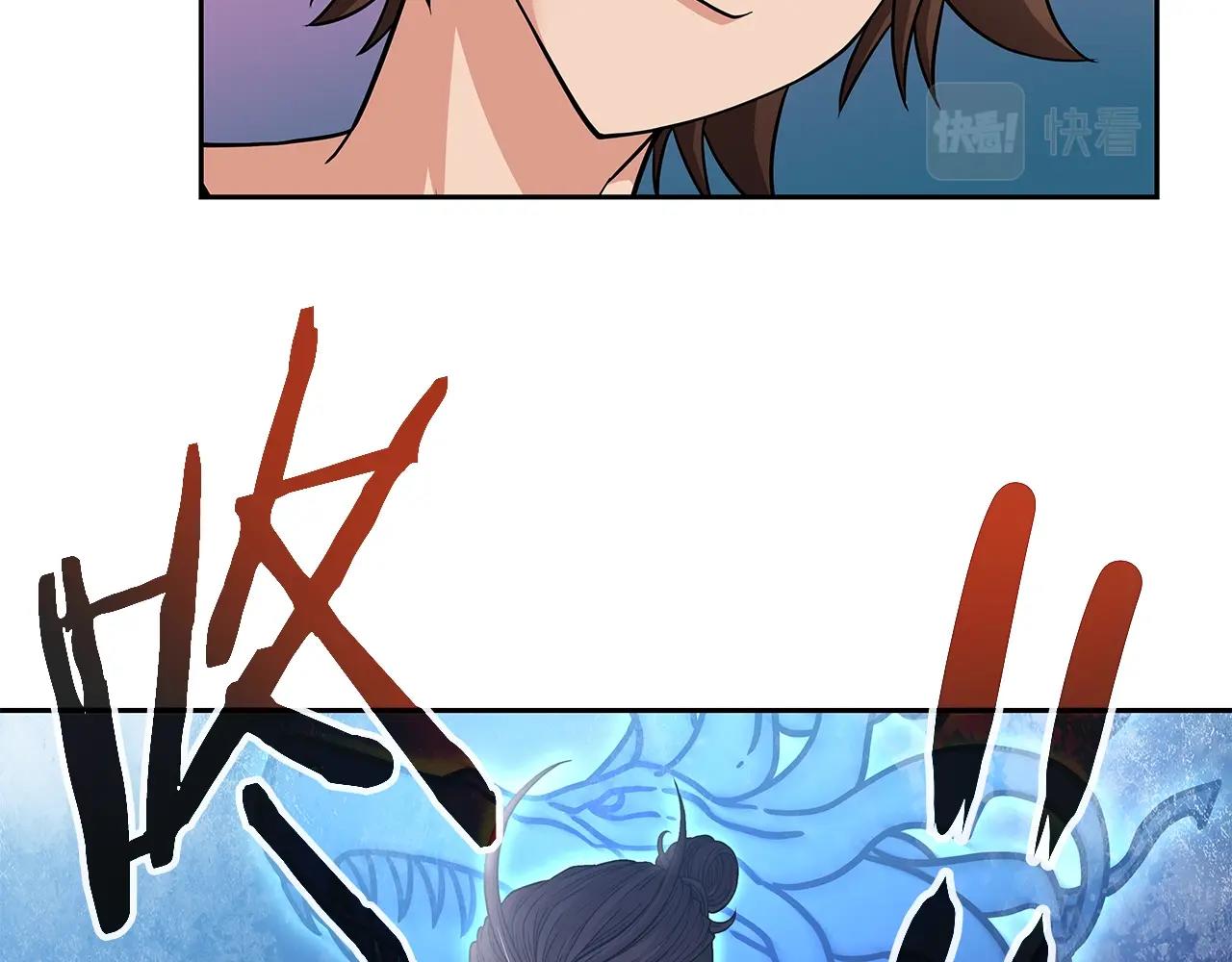 第23话 准备(1/4)-第23话