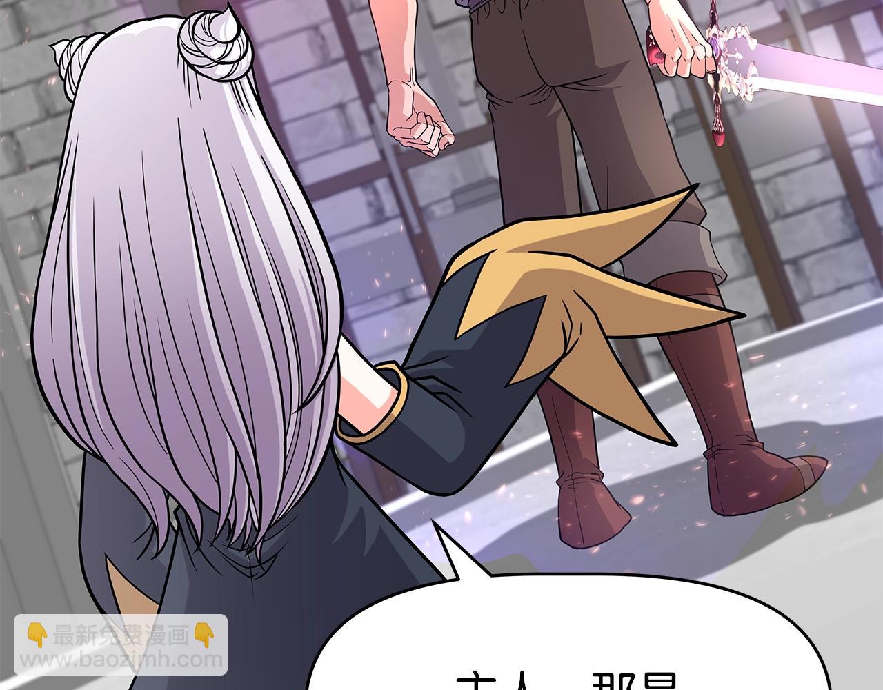 第25话 宿命之敌(1/4)-第25话