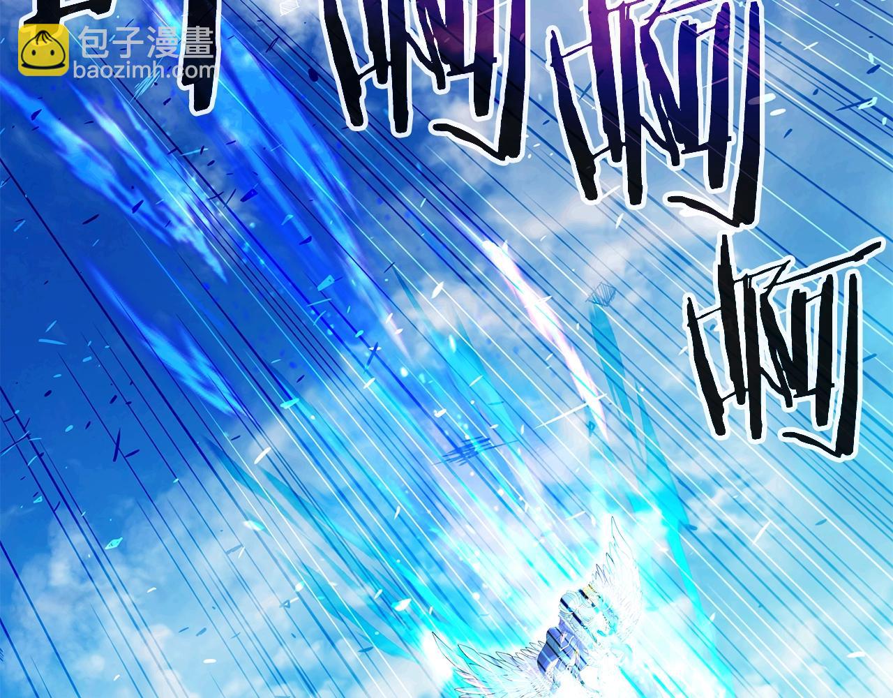 第25话 宿命之敌(1/4)-第25话