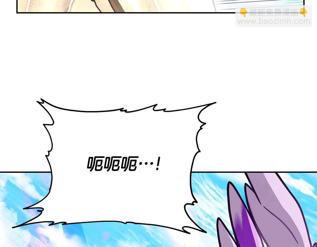 第25话 宿命之敌(1/4)-第25话