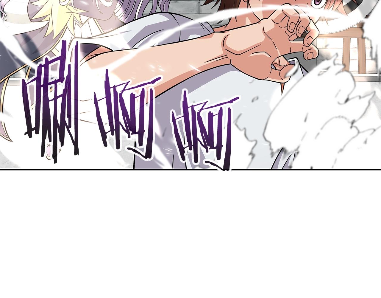 第25话 宿命之敌(1/4)-第25话