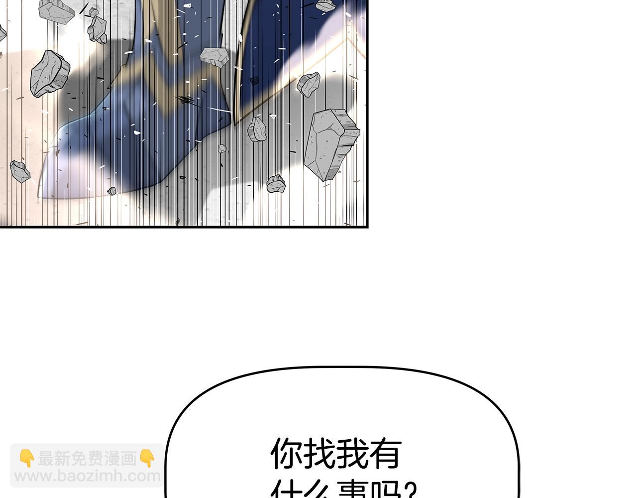 第25话 宿命之敌(1/4)-第25话