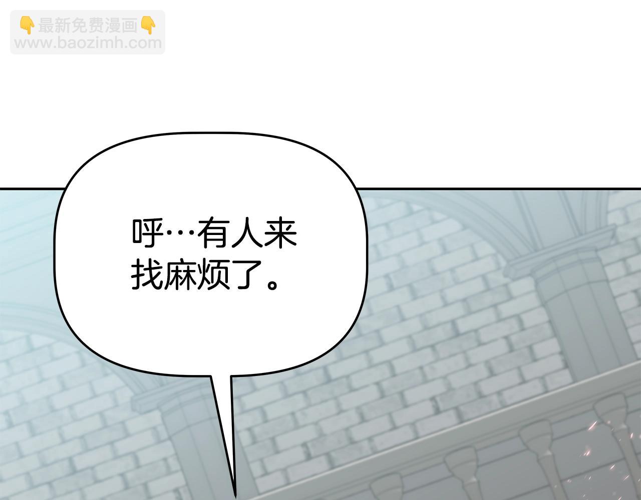 第25话 宿命之敌(1/4)-第25话