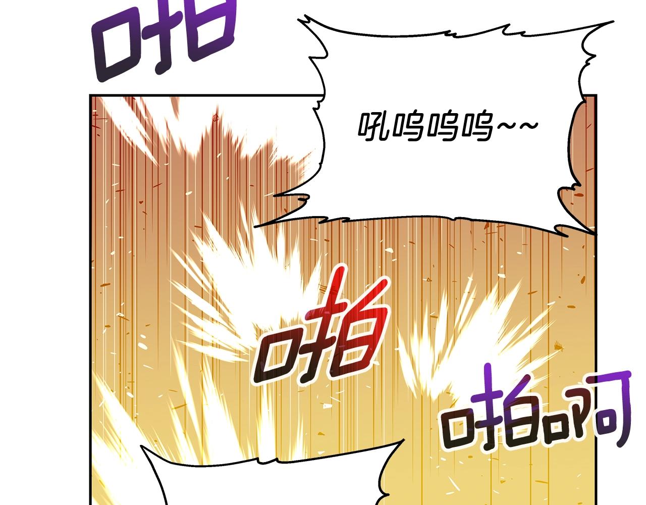 第27话 元老会(1/4)-第27话