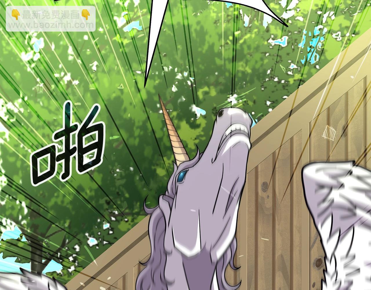 第27话 元老会(1/4)-第27话