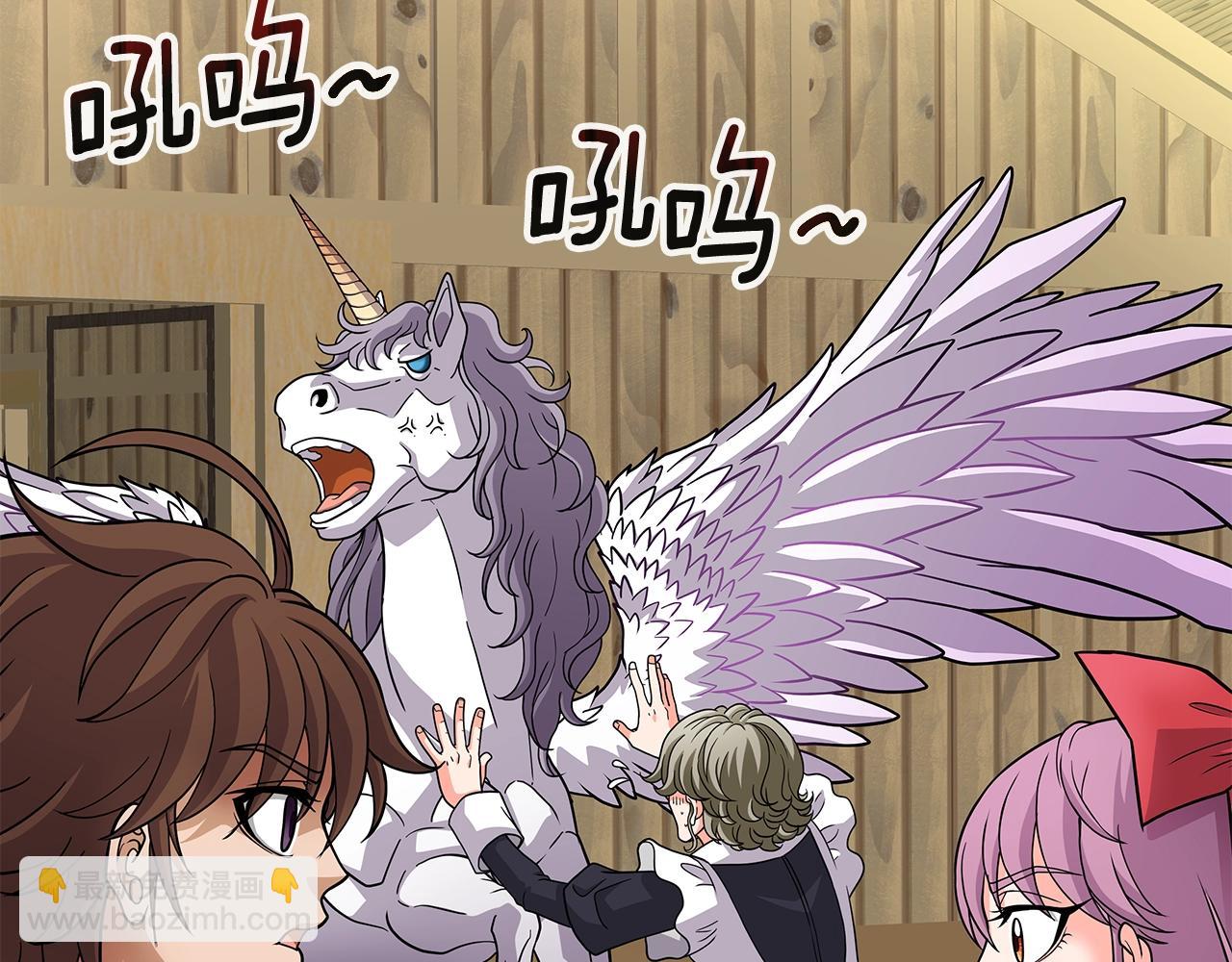 第27话 元老会(1/4)-第27话