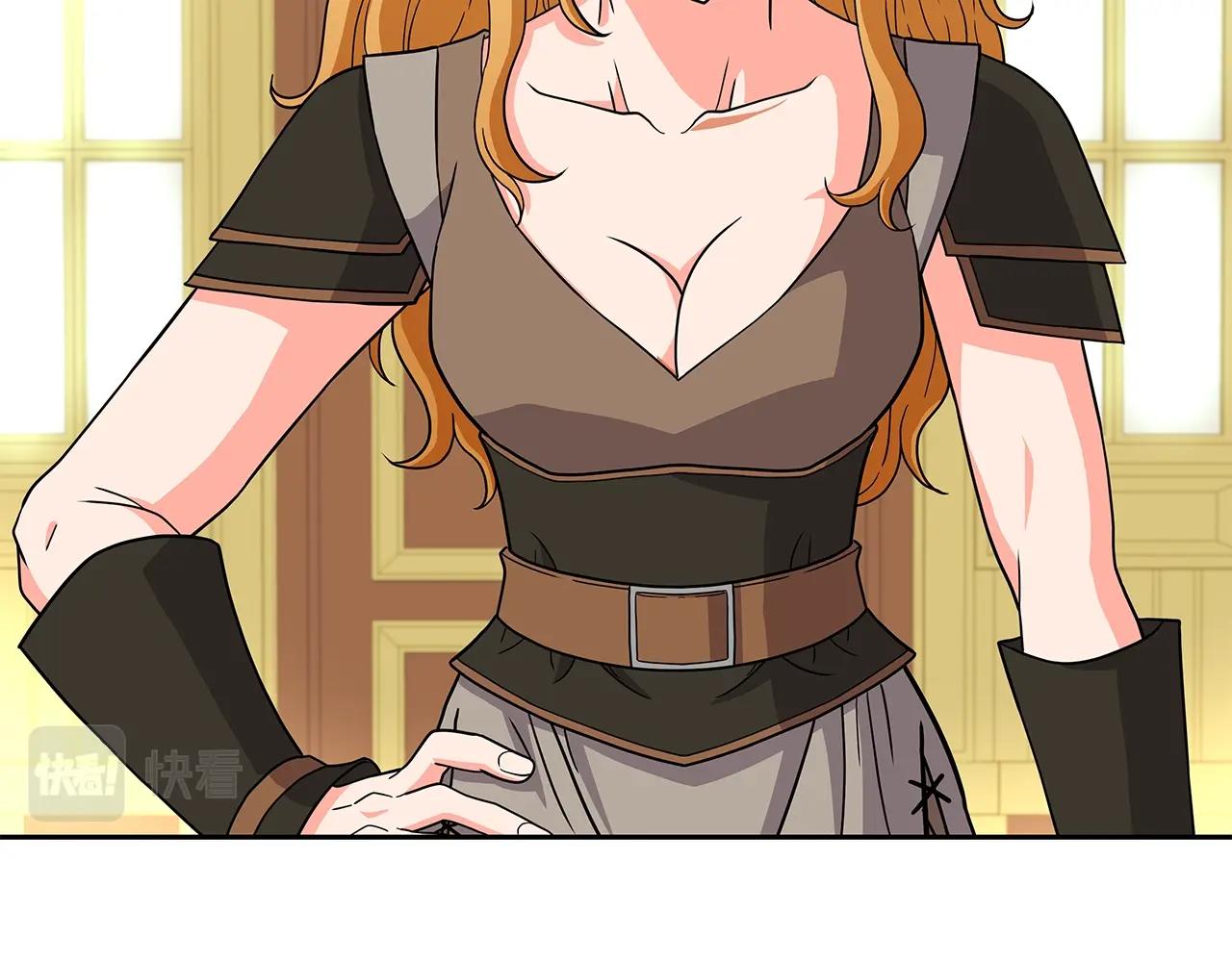 第29话 黑龙蒂安娜(1/4)-第29话