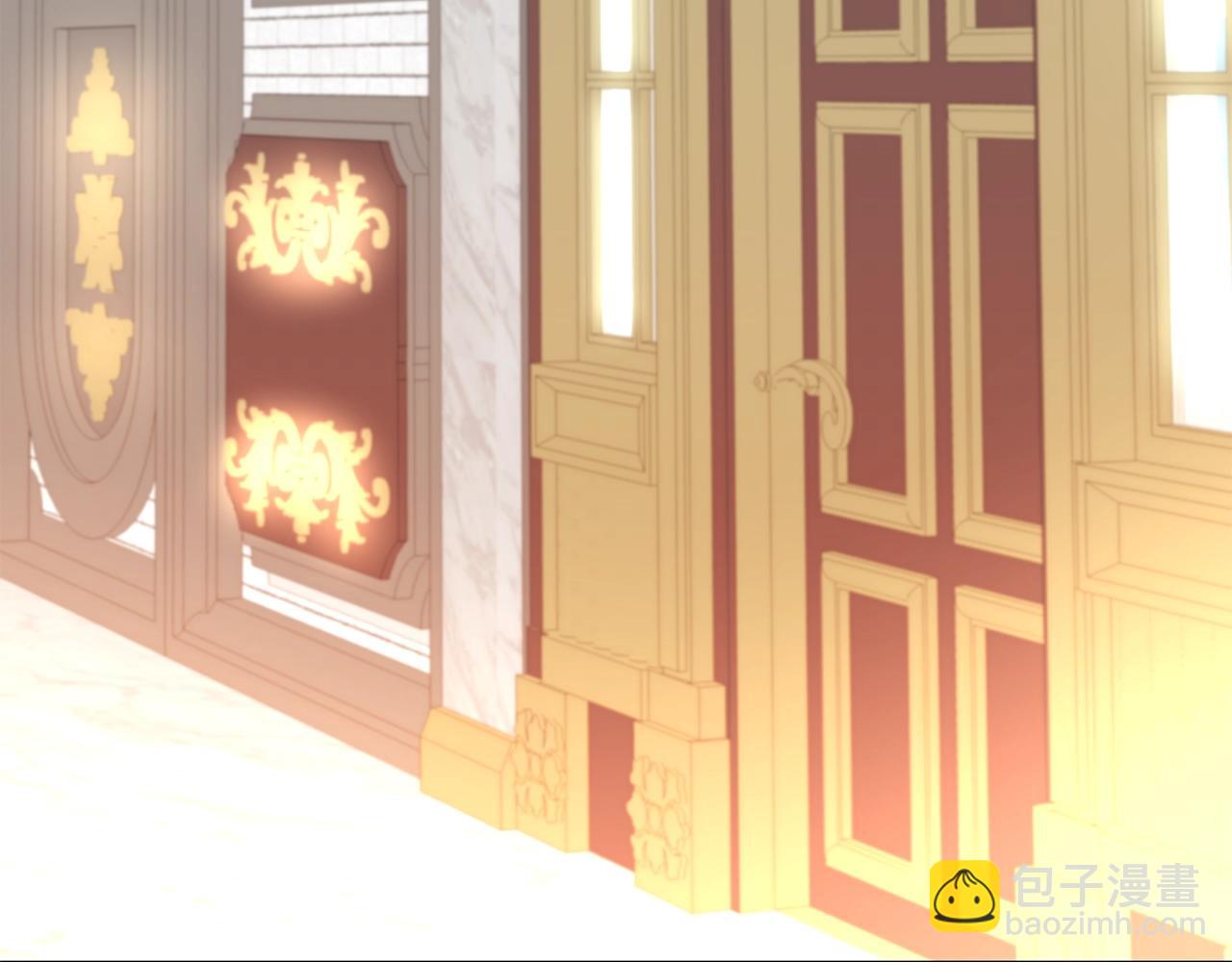 第29话 黑龙蒂安娜(1/4)-第29话