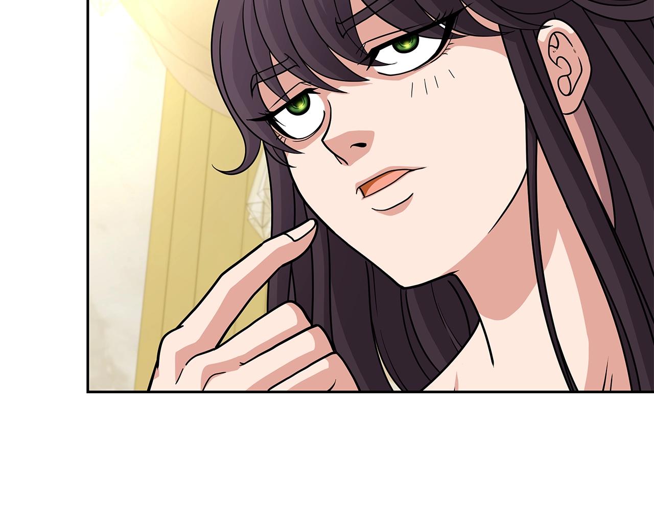 第29话 黑龙蒂安娜(1/4)-第29话