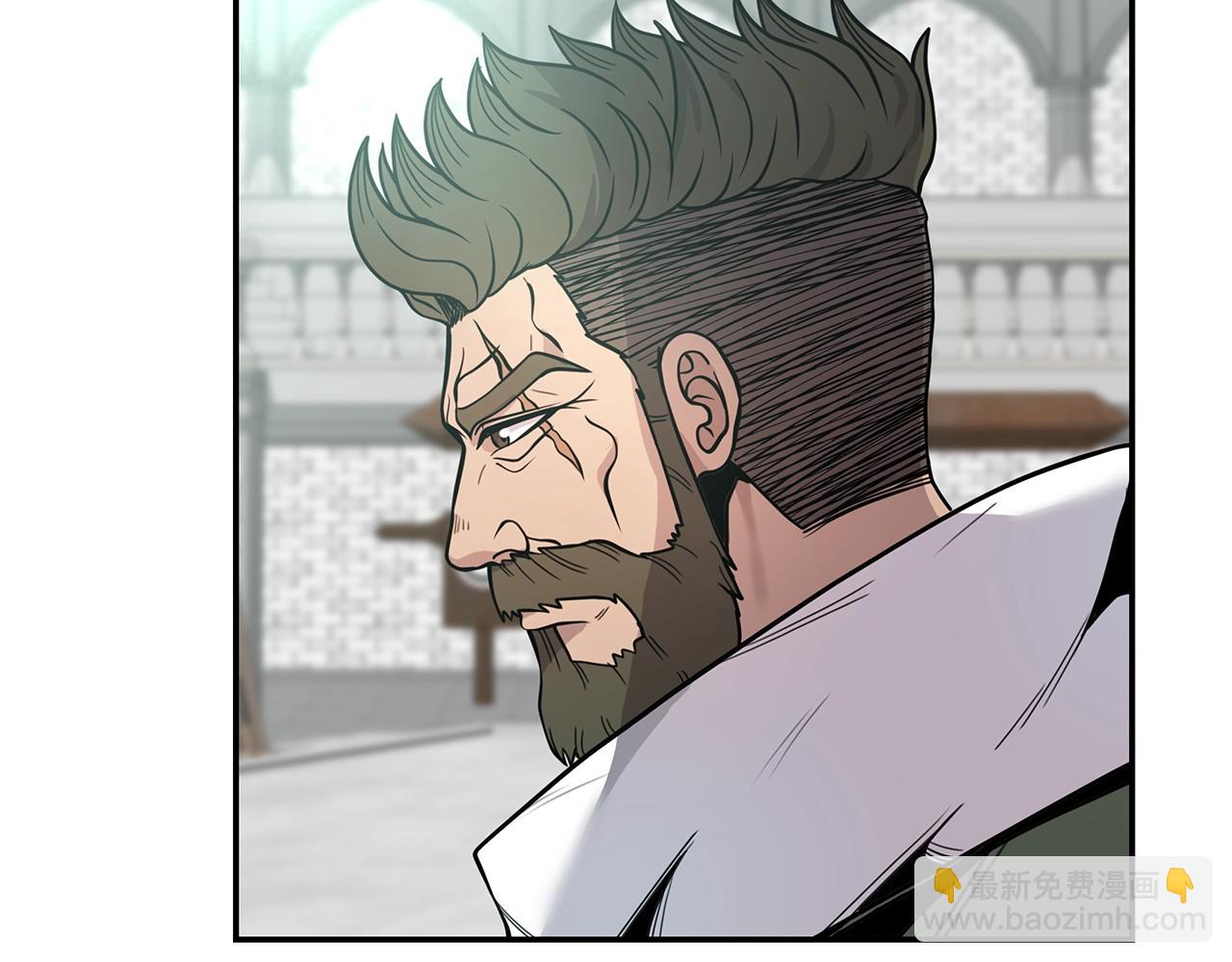 第3话 徒弟的痕迹(1/5)-第3话