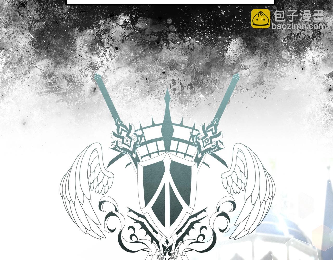 第3话 徒弟的痕迹(1/5)-第3话