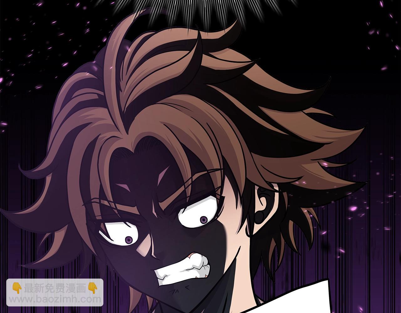 第3话 徒弟的痕迹(1/5)-第3话