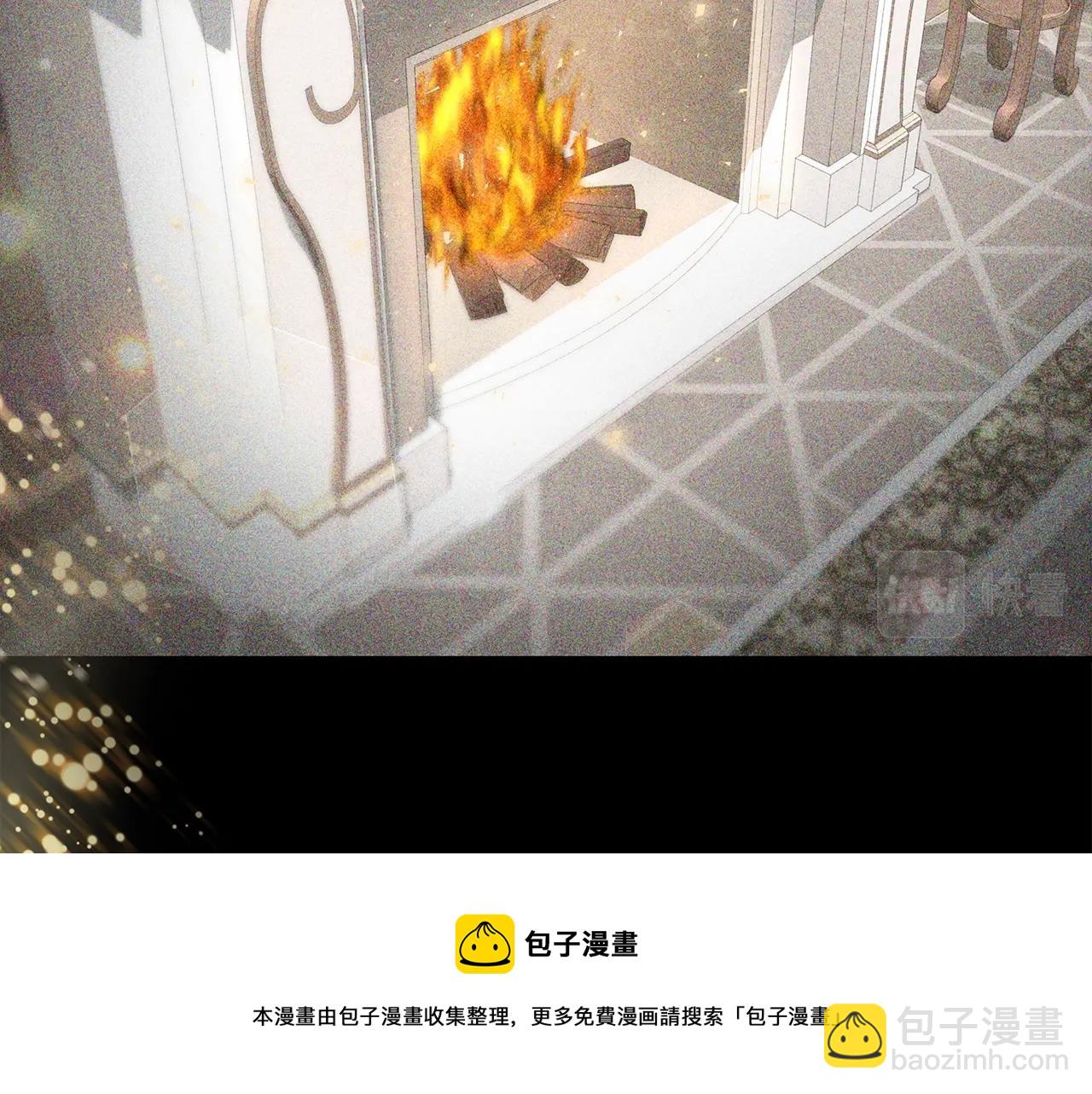 第3话 徒弟的痕迹(1/5)-第3话