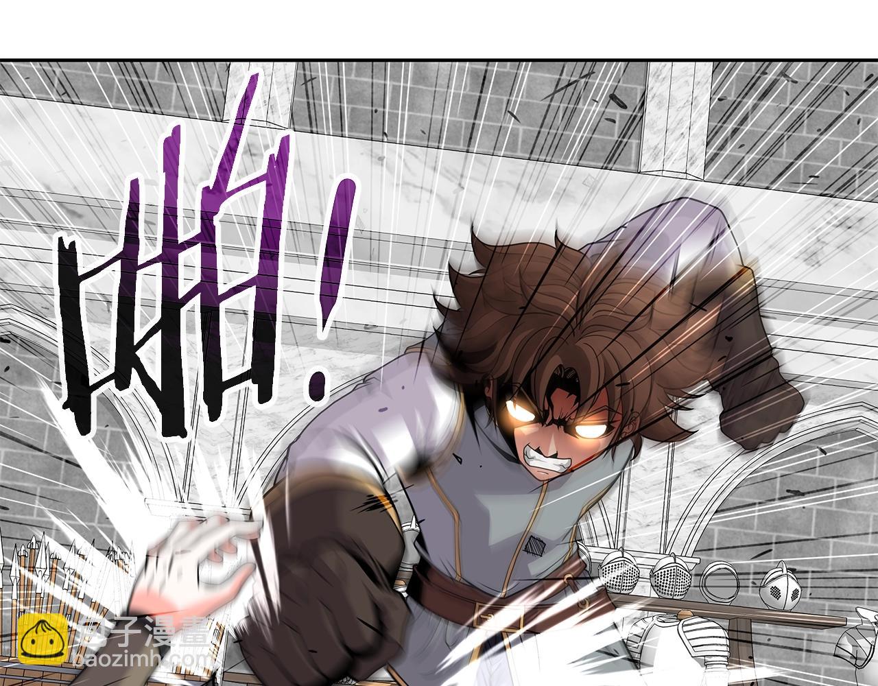 第31话 圣剑朱莉亚(1/3)-第31话