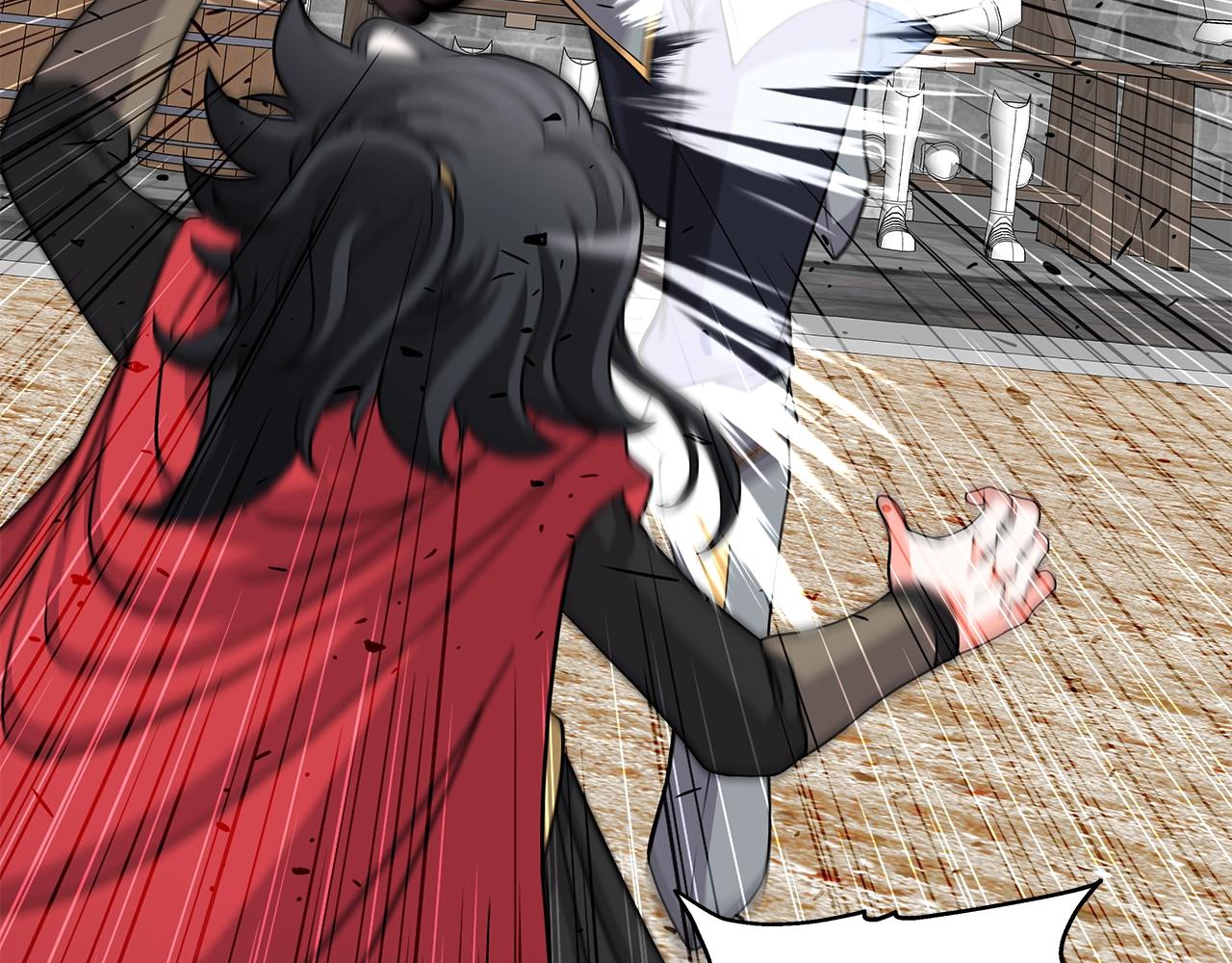 第31话 圣剑朱莉亚(1/3)-第31话