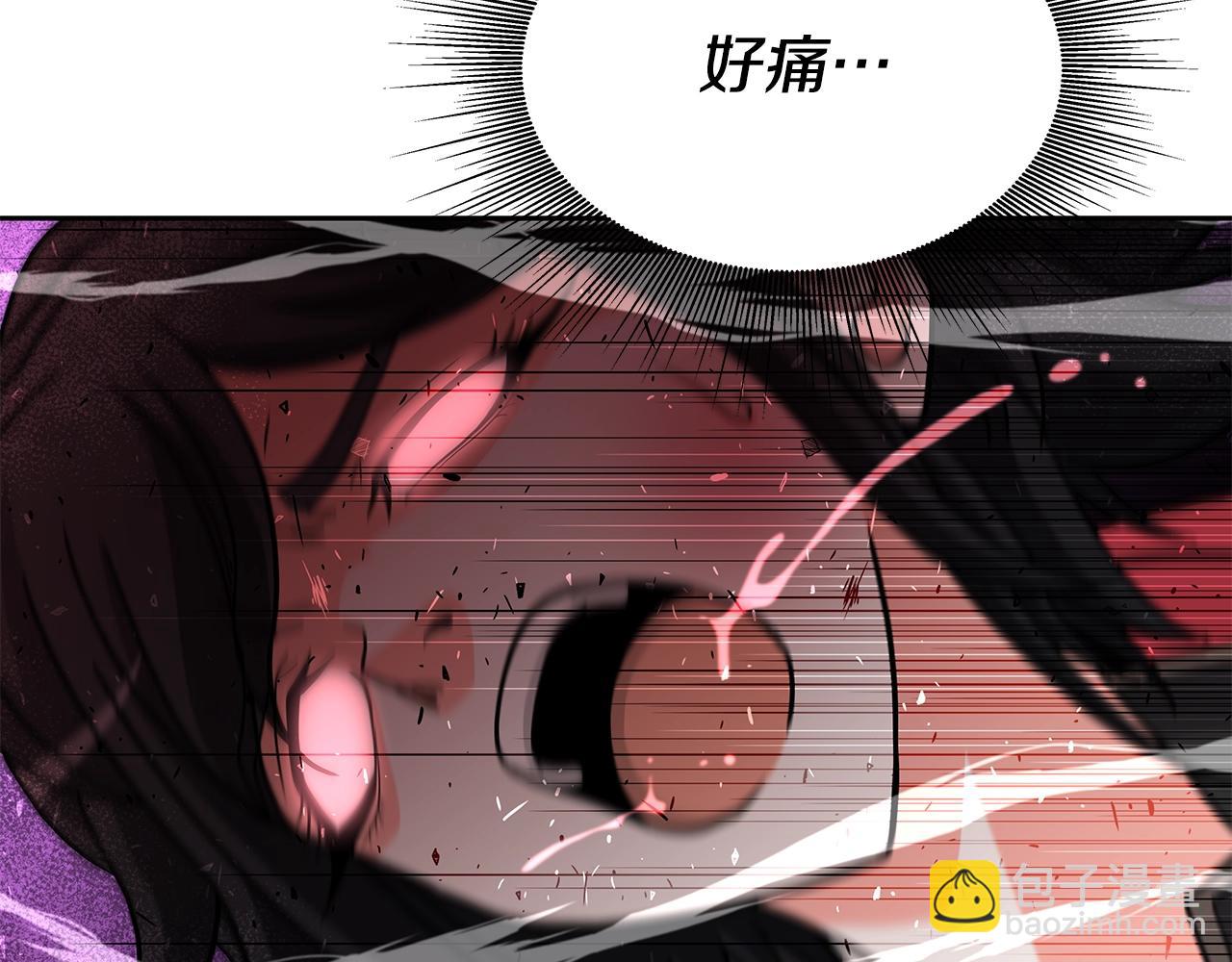 第31话 圣剑朱莉亚(1/3)-第31话