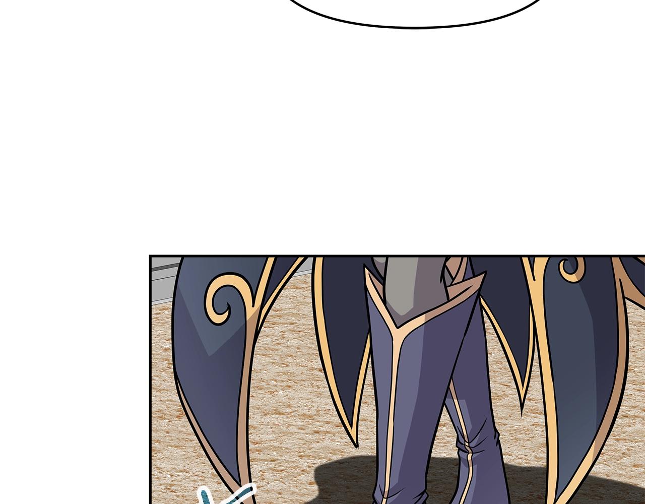 第31话 圣剑朱莉亚(1/3)-第31话