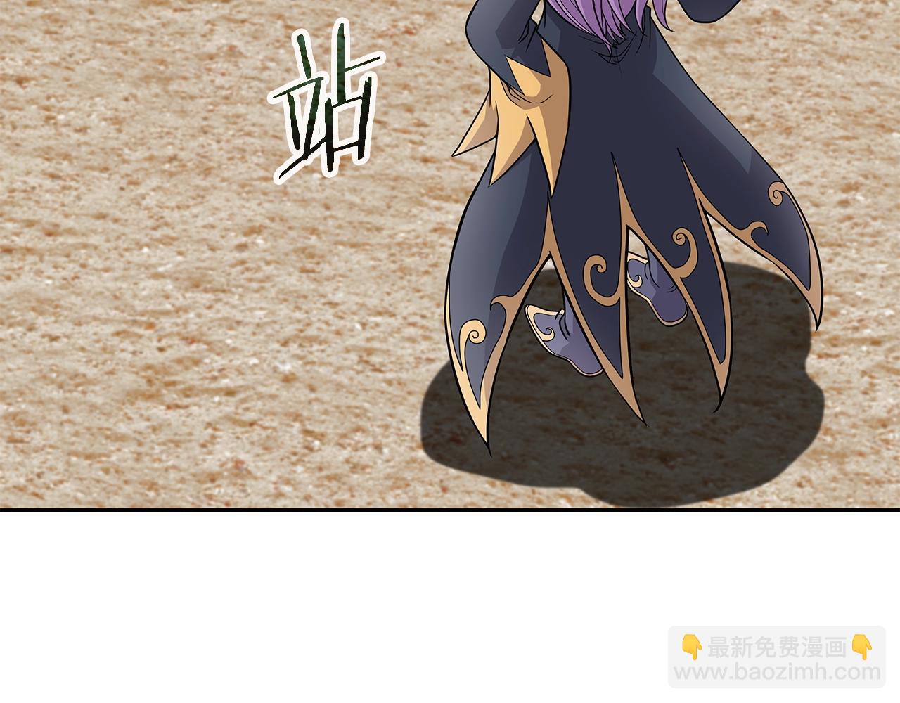 第31话 圣剑朱莉亚(1/3)-第31话