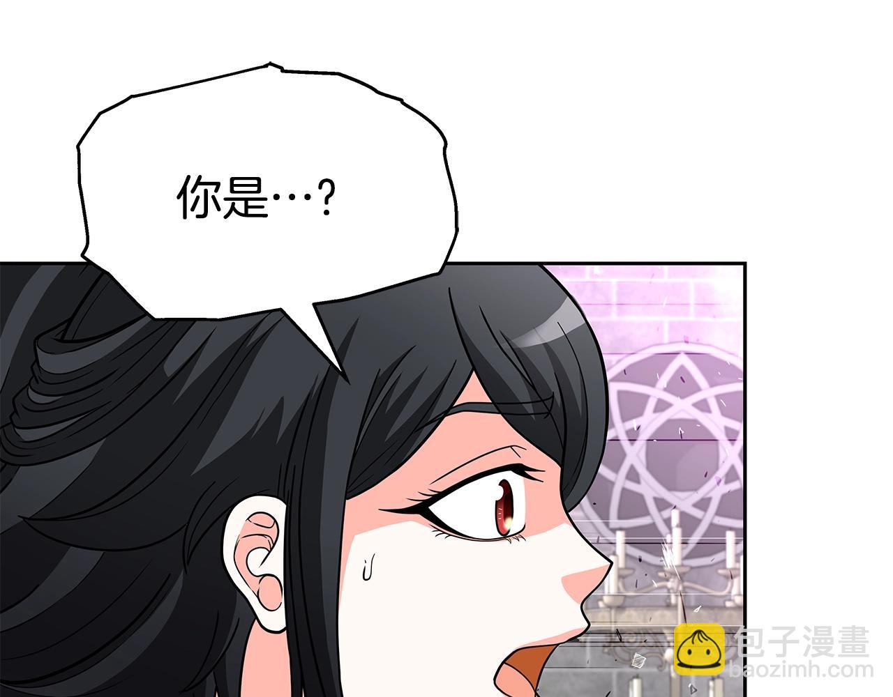 第31话 圣剑朱莉亚(1/3)-第31话