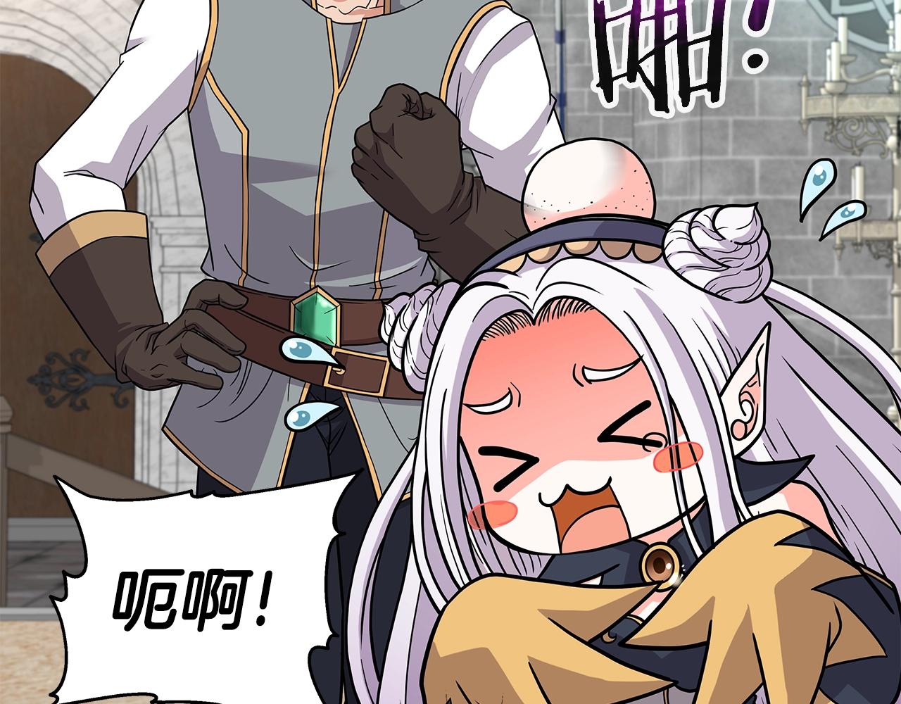 第31话 圣剑朱莉亚(1/3)-第31话